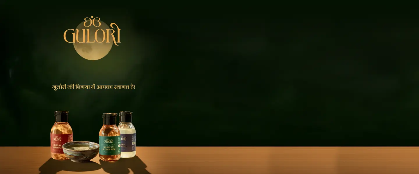 Gulori